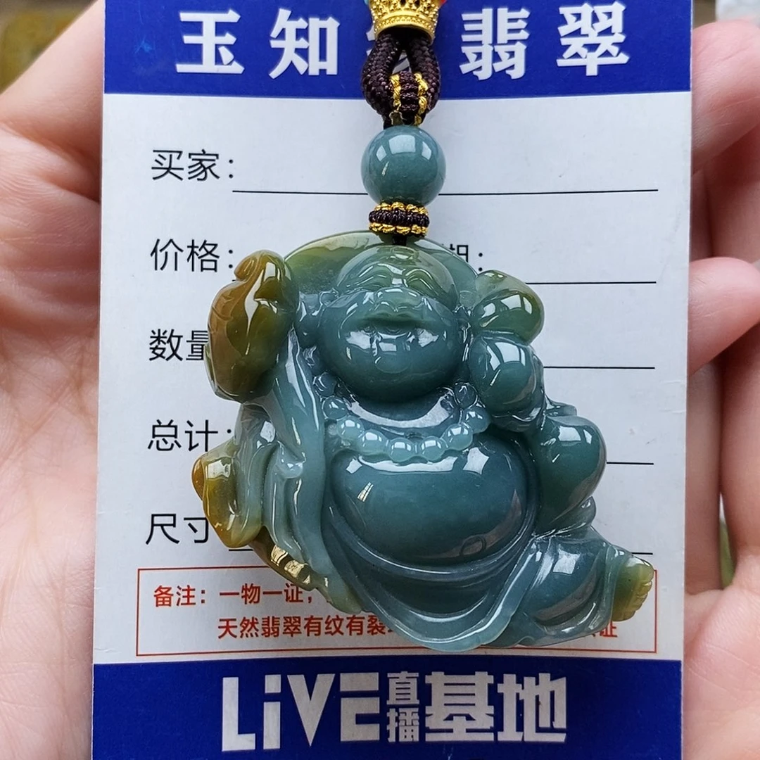 翡翠未镶嵌颈饰弥勒佛
