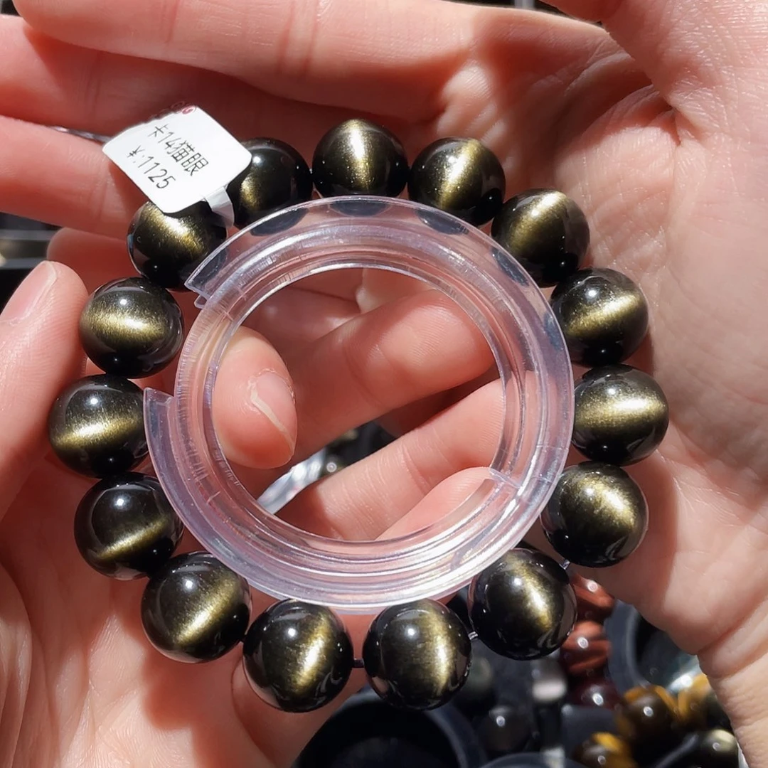 黑曜岩手链未镶嵌D****z