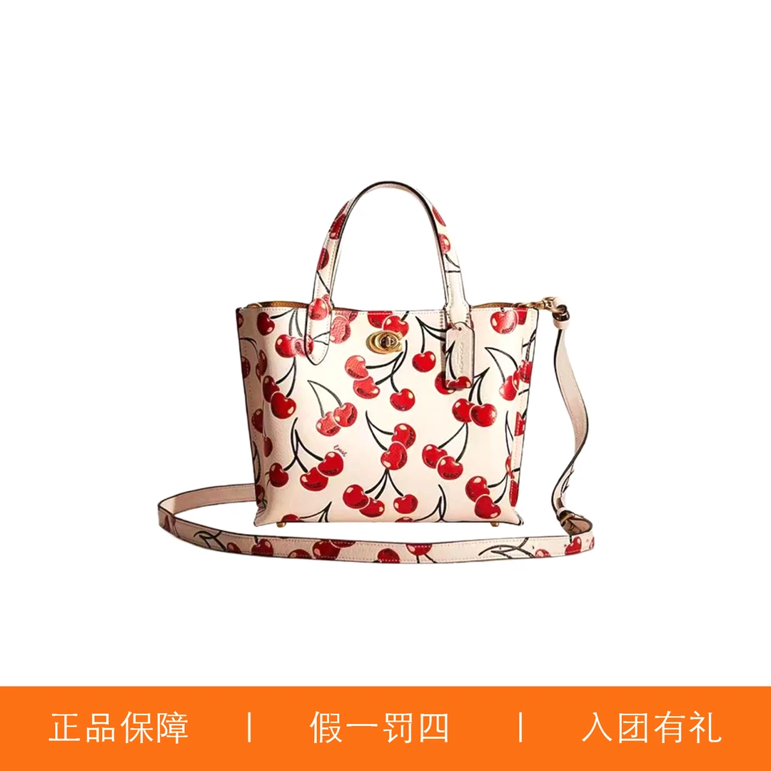 95新 COACH/蔻驰 蔻驰樱桃印花托特包/P1749/24X20X10