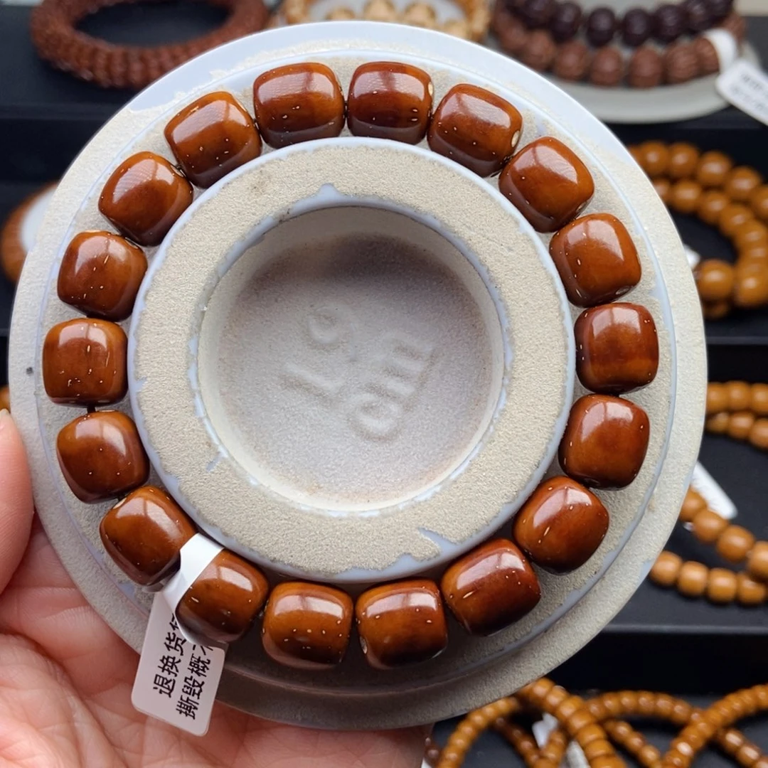 手串紫金鼠11.5mm近实心精品毕业老型桶