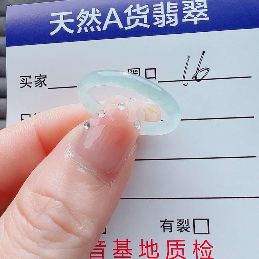 翡翠戒指未镶嵌戒圈