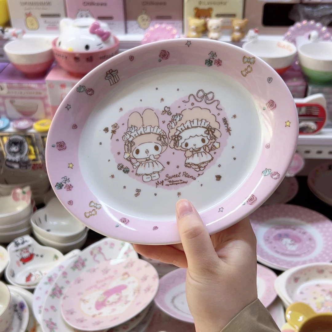 陶瓷制品偏远地区不包邮 微瑕