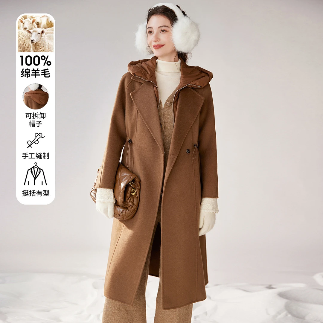 白鹿语冬款可拆卸连帽长款双面呢大衣女BX10006