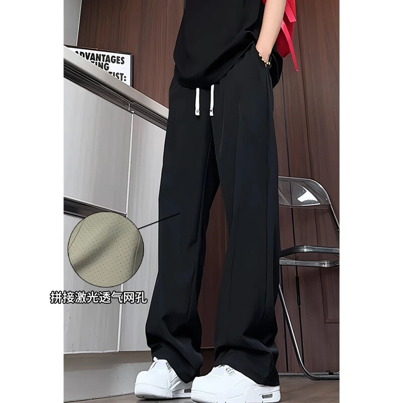 霄桂姿夏季潮流休闲裤青春活力透气网孔运动长裤男宽松垂感直筒裤