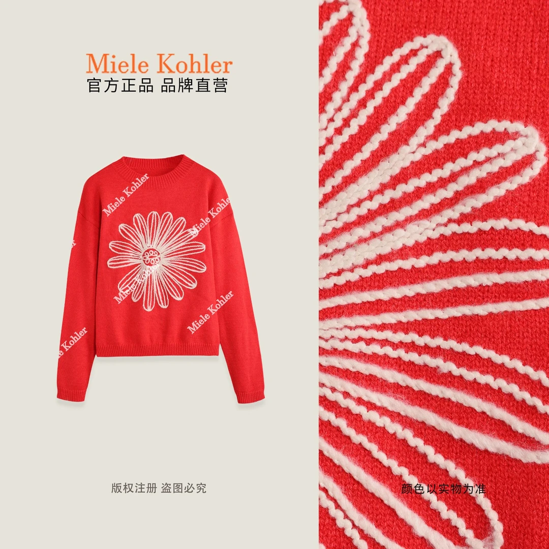 秋季新款高级感圆领长袖毛衣针织衫女MKAQ19A21【澳门小源同款】
