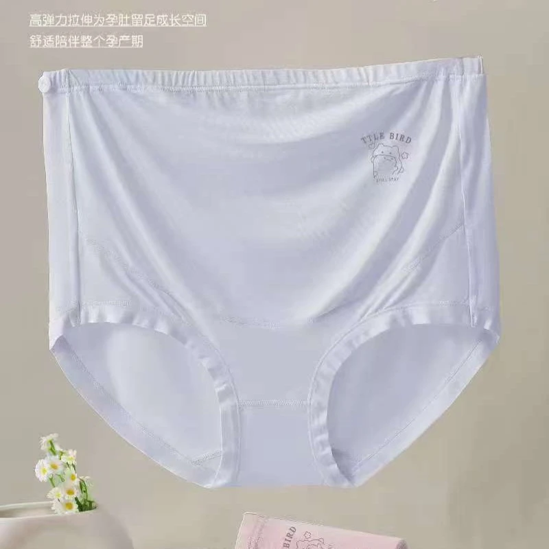 113  孕妇莫代尔高腰内裤  柔软舒适 透气吸汗