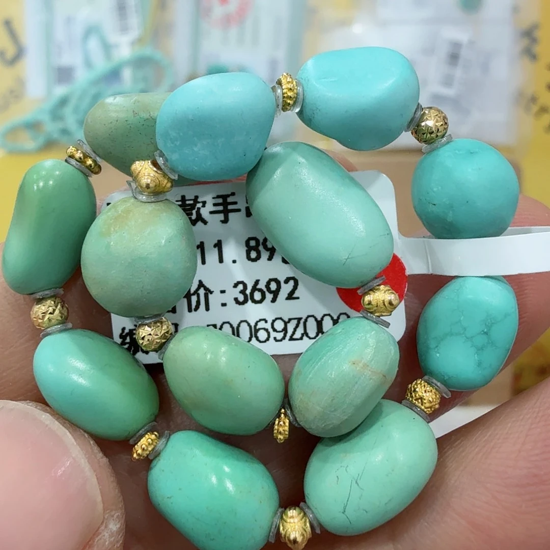 绿松石未镶嵌配饰