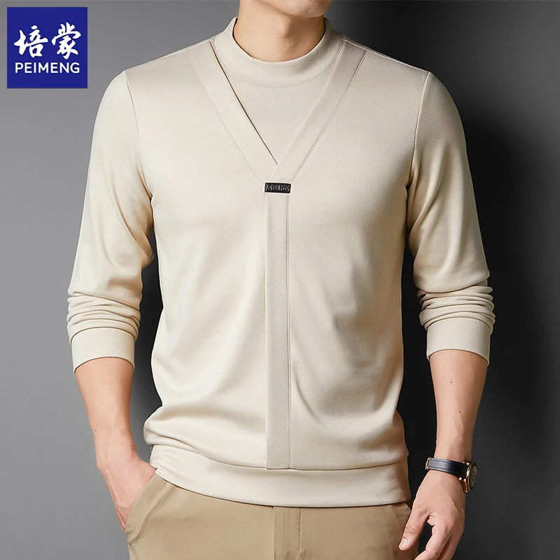培蒙2025年秋季纯色圆领舒适假两件长袖T恤商务休闲品牌套头上衣