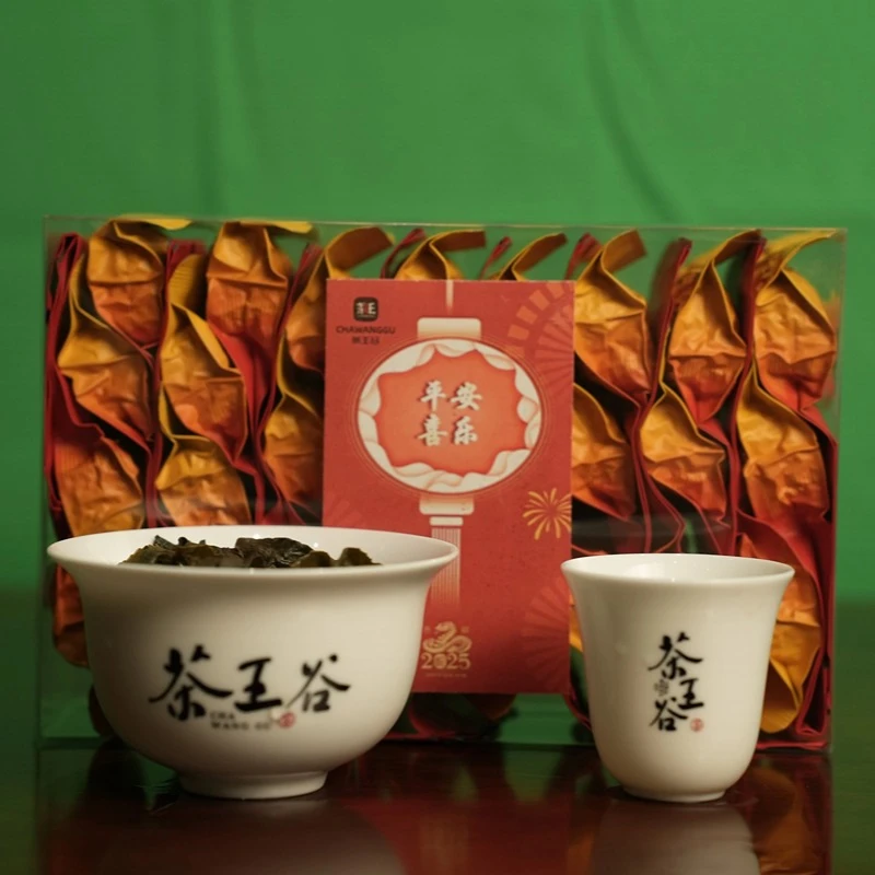 茶王谷白芽奇兰茶高山乌龙茶平和白牙奇兰口粮茶独立小泡装