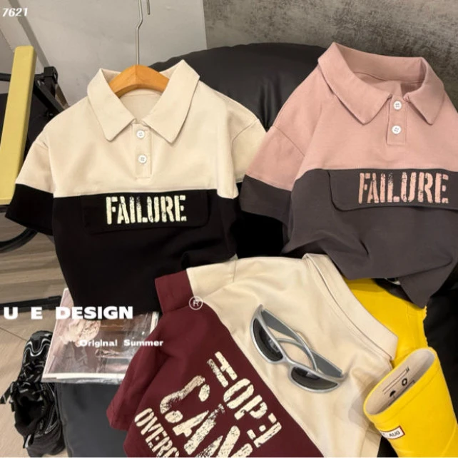 Q57。7621橘子夏季POLO撞色百搭休闲橘子宽松翻领休闲时尚潮流