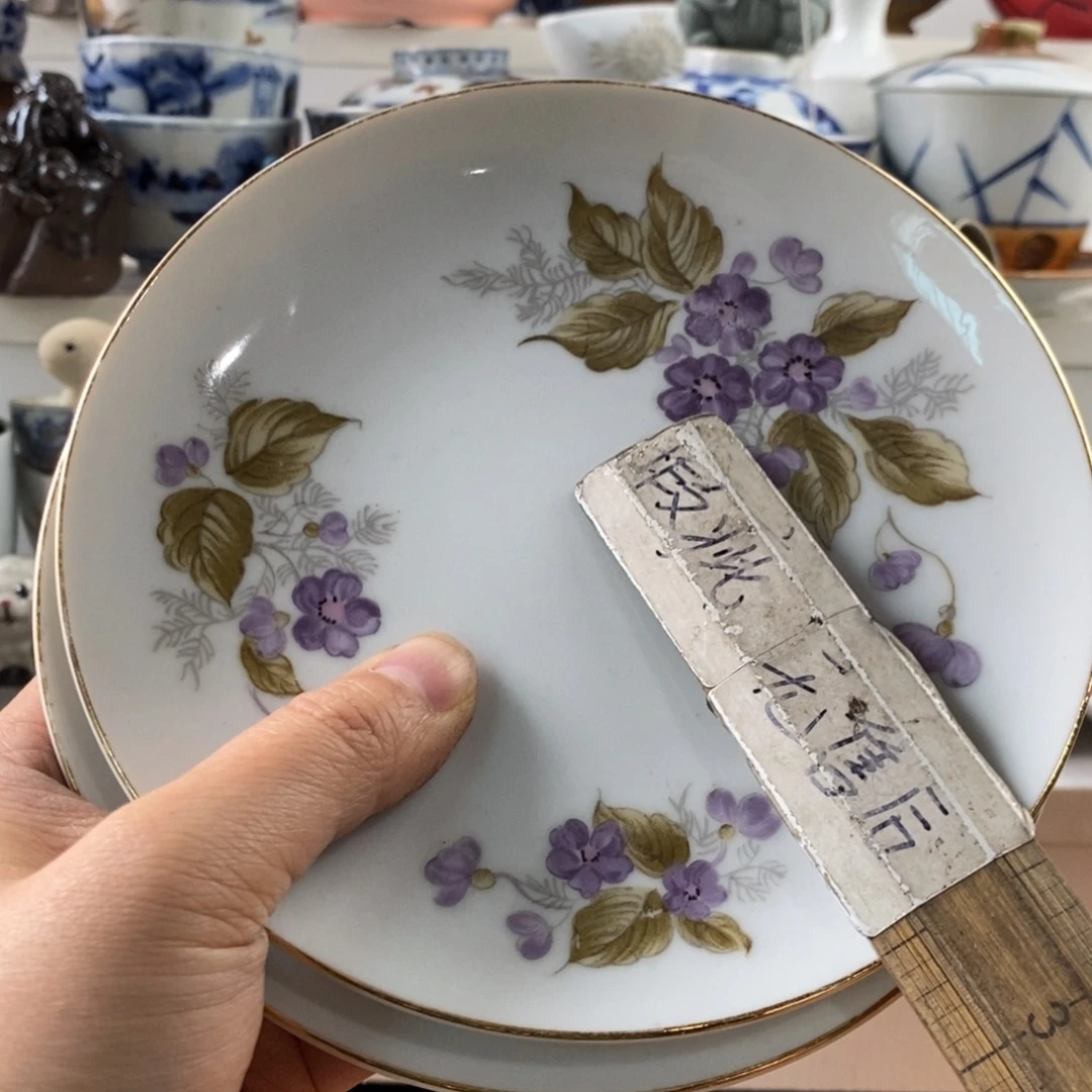 瓷片春*感谢您的支持和配合