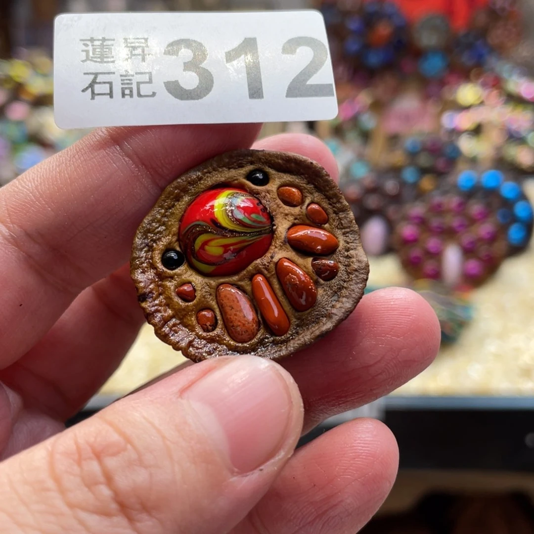 核桃木/黑胡桃（胡桃木）312