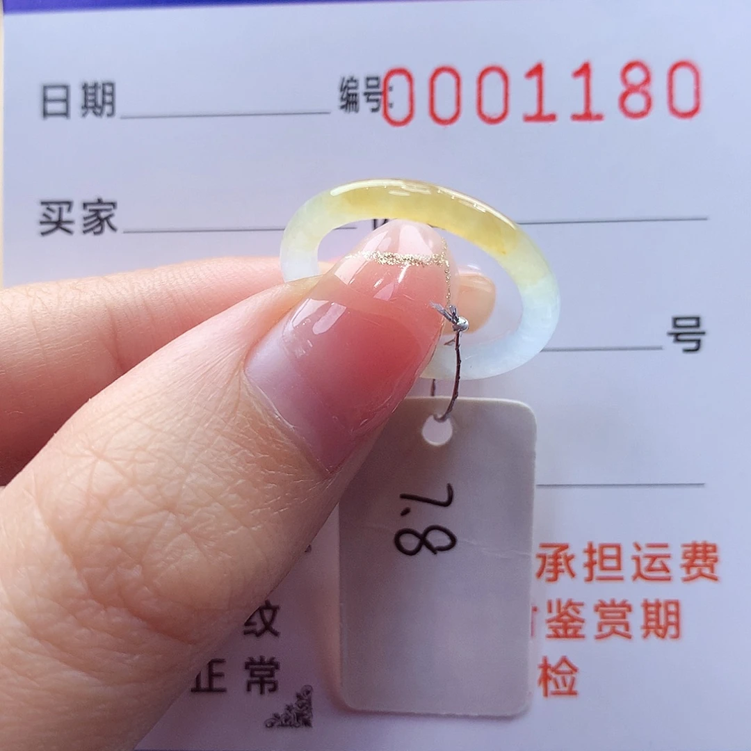 未镶嵌戒指翡翠O****.缅甸A货