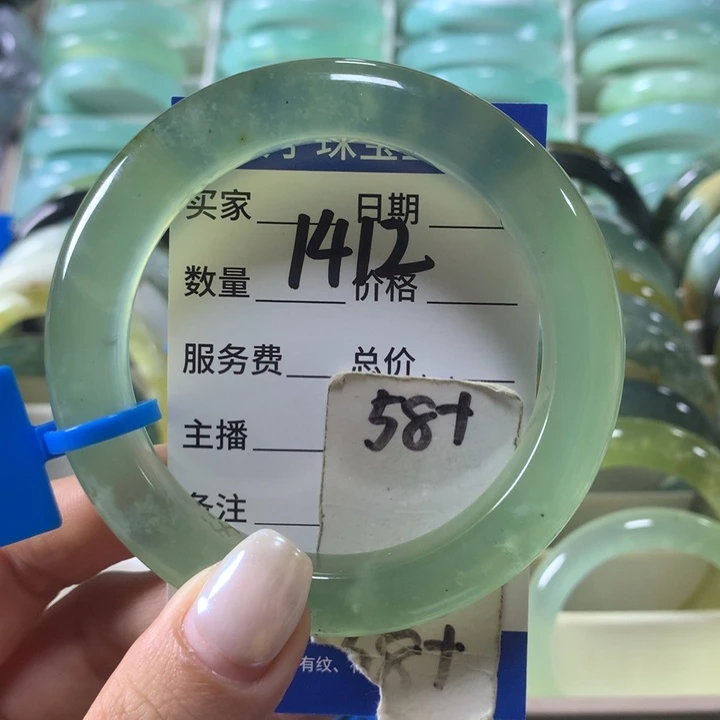 蛇纹石玉未镶嵌手镯1412