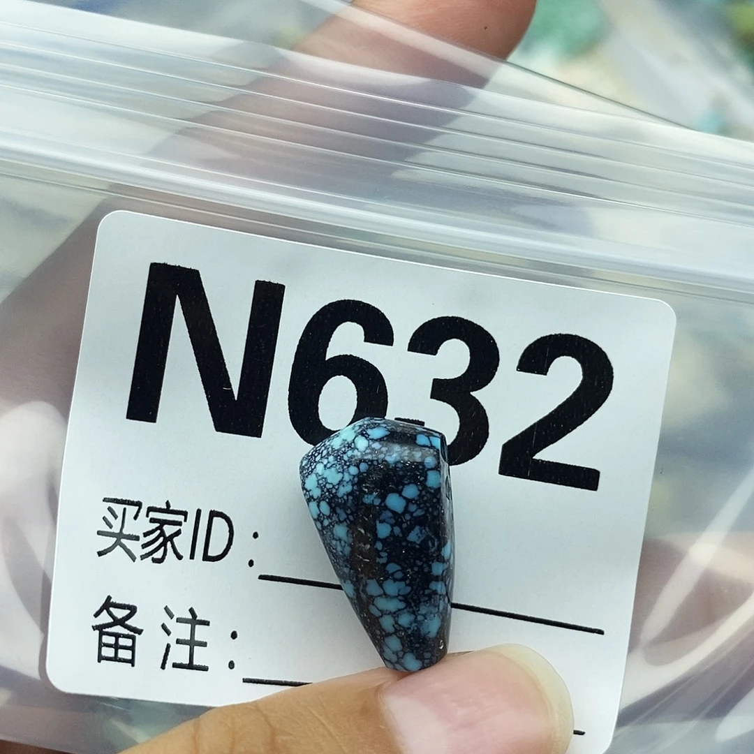子***夜未镶嵌绿松石配饰