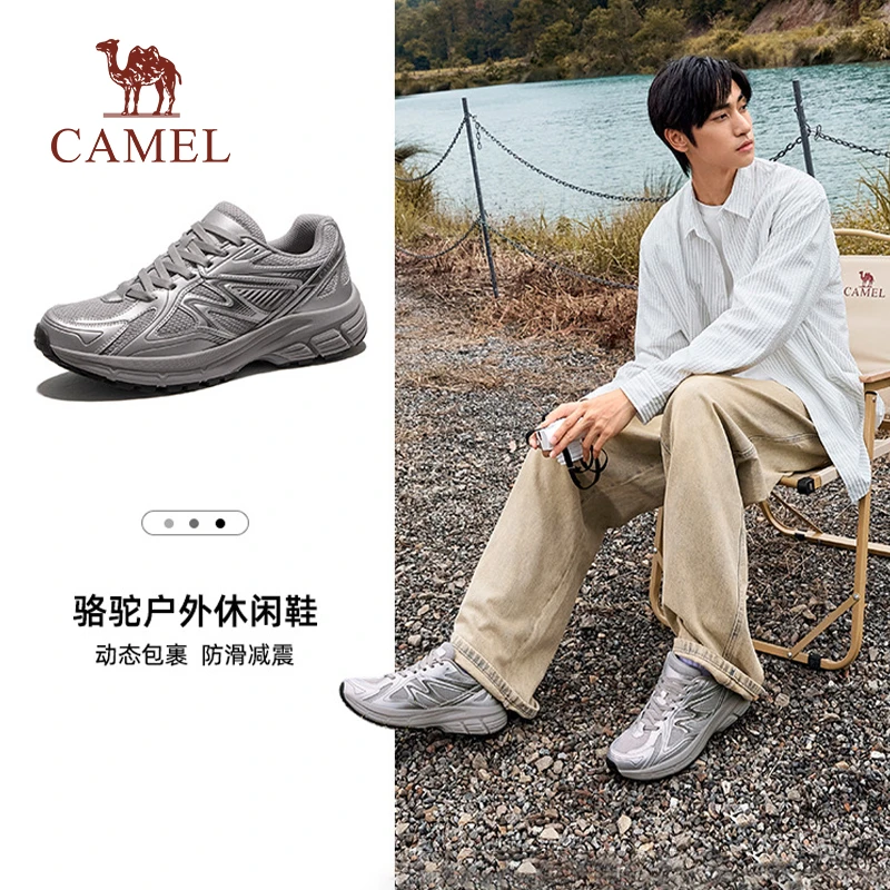 骆驼户外登山鞋2025秋冬新款男鞋防滑抓地减震徒步鞋百搭舒适女鞋