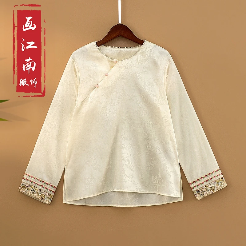 【辰烟】春季上衣小衫女装新中式国风圆领钉珠提花宽松长袖衬衫女款