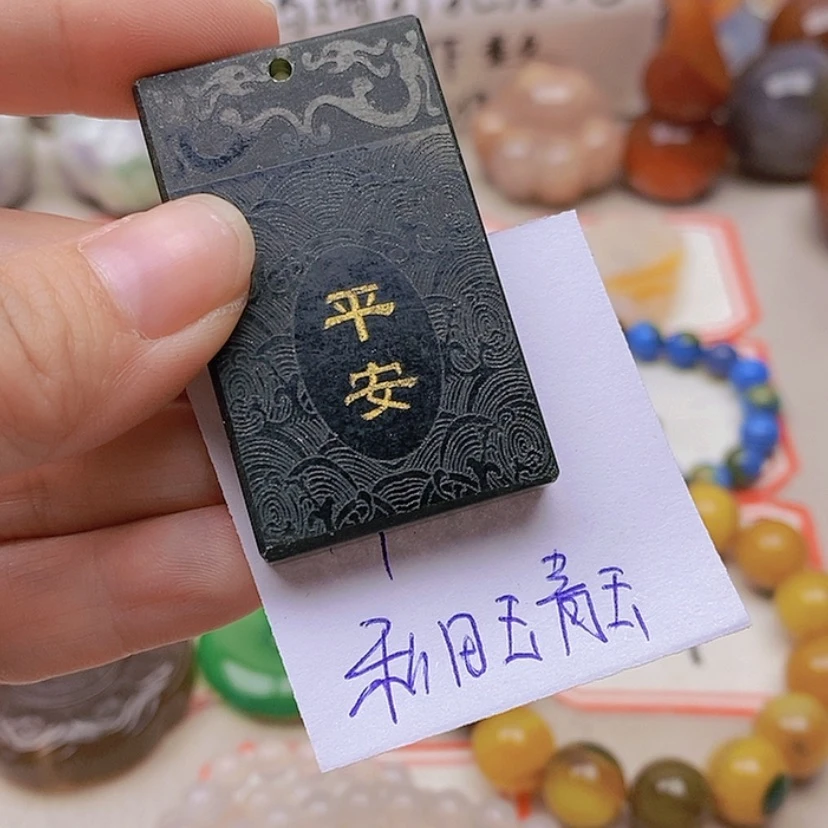 【闪购商品】未镶嵌玛瑙/玉髓珠宝半成品荷****蓉