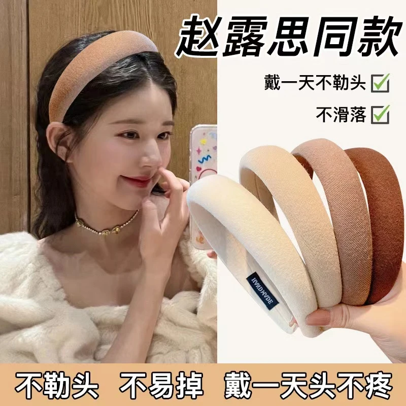 欧美风复古/宫廷甜美日韩女发箍秋冬小香风百搭法式