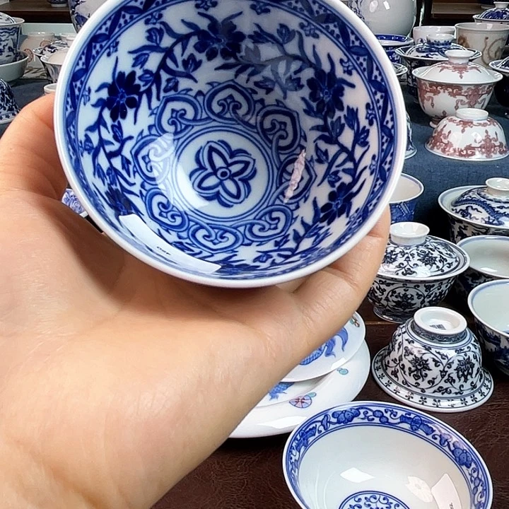 开播福利主人杯抢