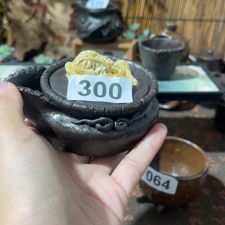 沐*木村信弘柴保平弘