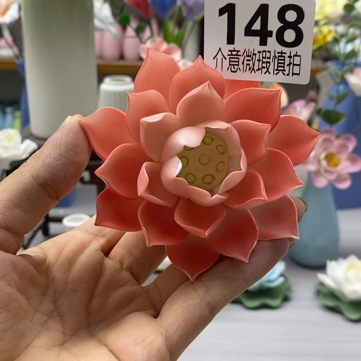 陶瓷陶瓷材料加工