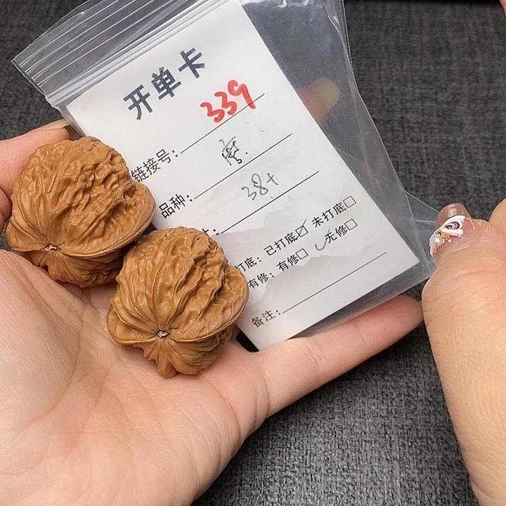 文玩核桃把件339哈哈哈