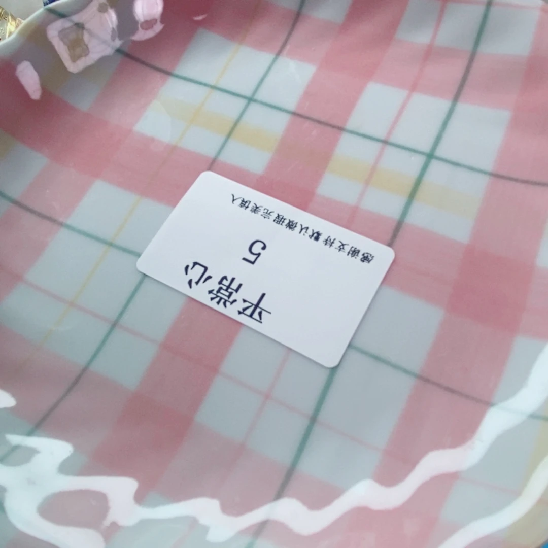 平***心瓷片精美瓷器。。。。。。。
