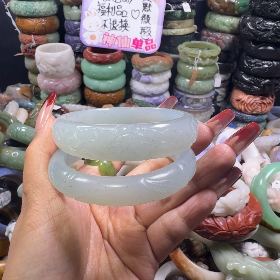 石英质玉（佘太翠）未镶嵌手镯21，6263，不退换单价一对168