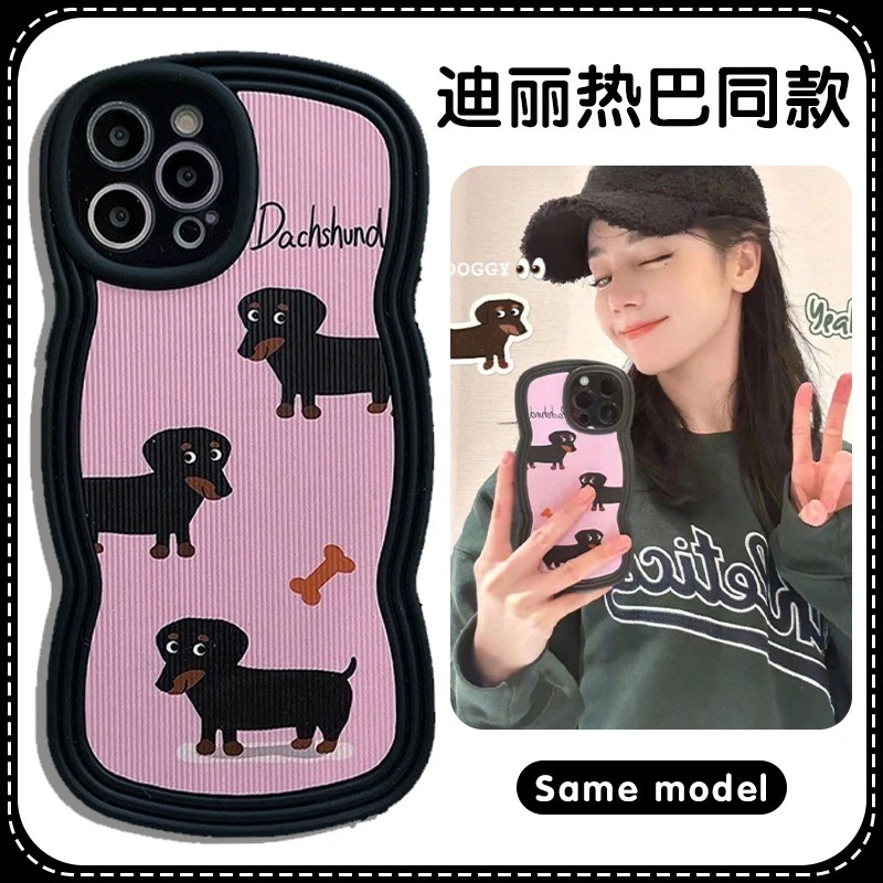 迪丽热巴同款手机壳苹果14腊肠狗iPhone13OPPO周边vivo小米紫色12