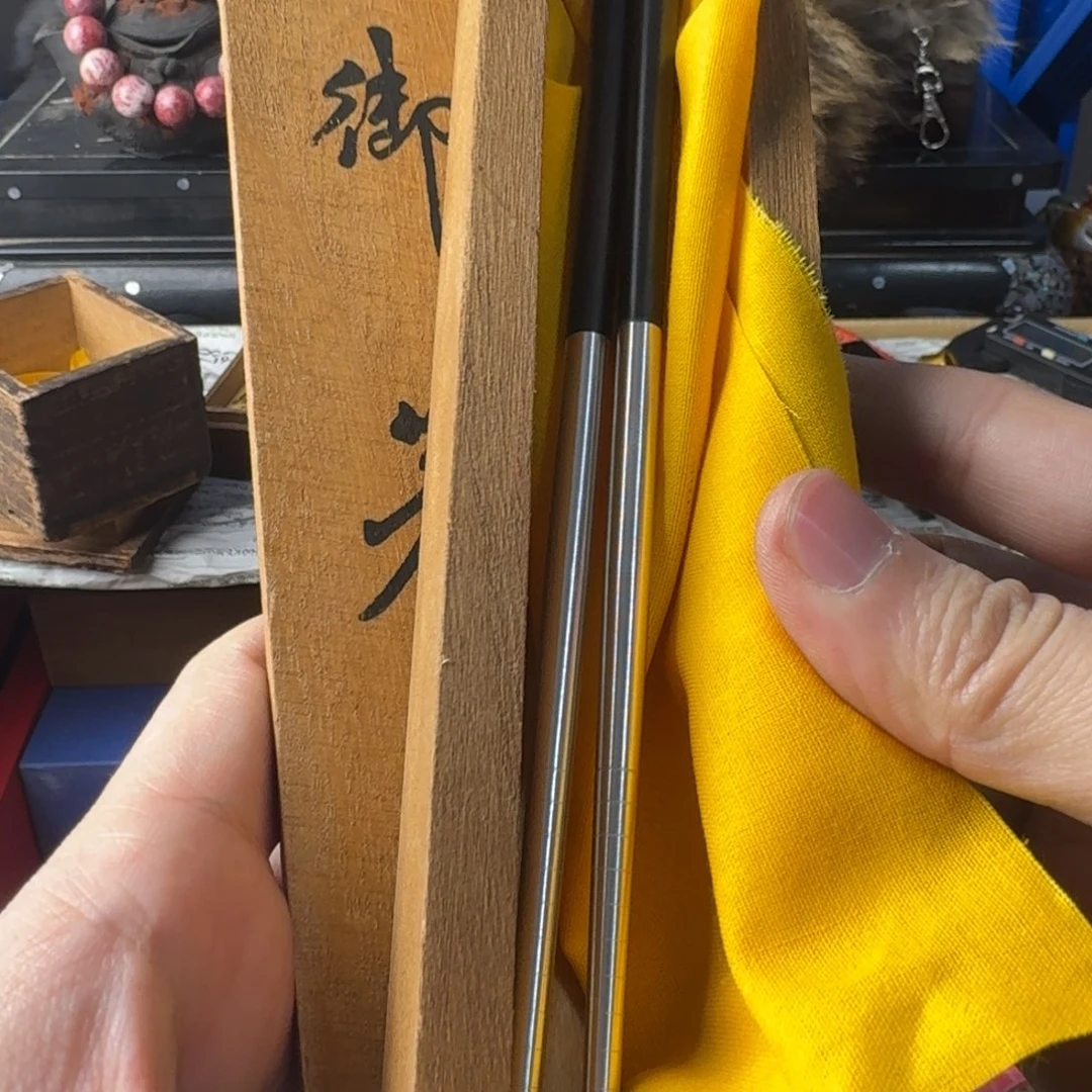 瓷片感谢老板，老板发财