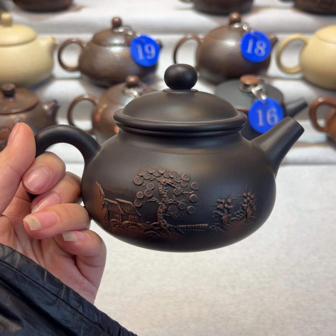 【闪购商品】红泥 微瑕疵 容量 220c c