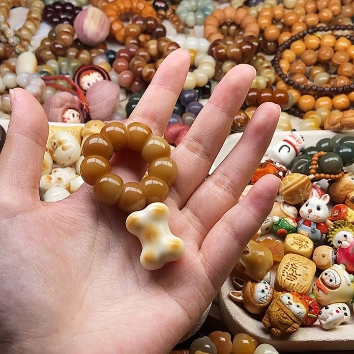 菩提根/象牙果吊坠吃****~11