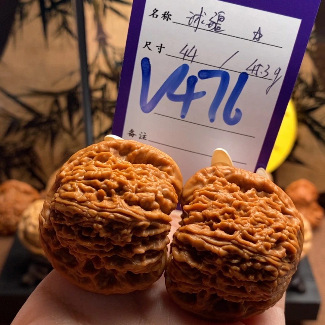 把件文玩核桃球疆44