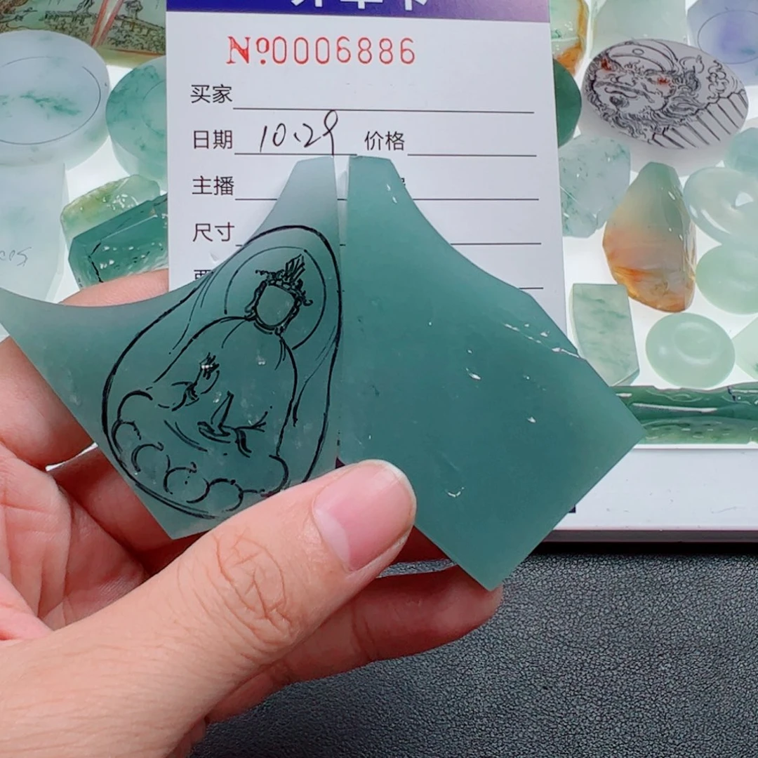 @***量定制翡翠未镶嵌翡翠包工
