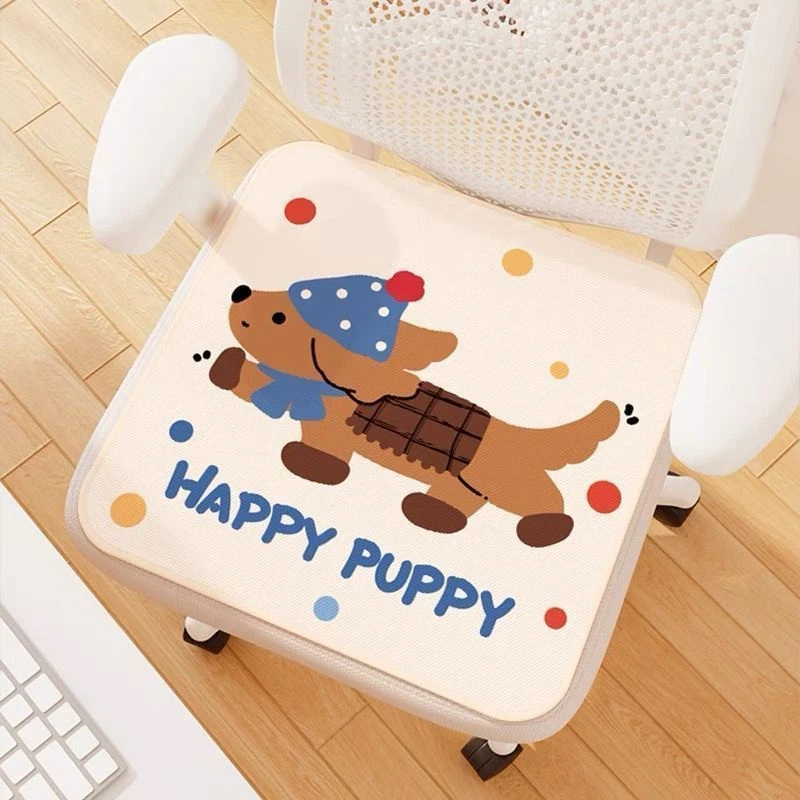 夏季卡通狗狗系列冰丝椅垫透气办公室久坐垫学生宿舍教室专用屁垫