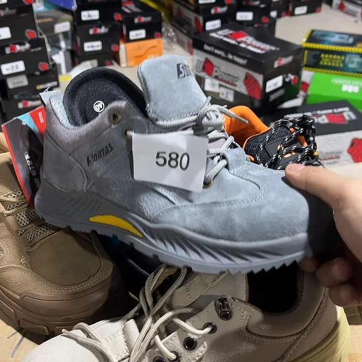 40尺码编号580劳保鞋