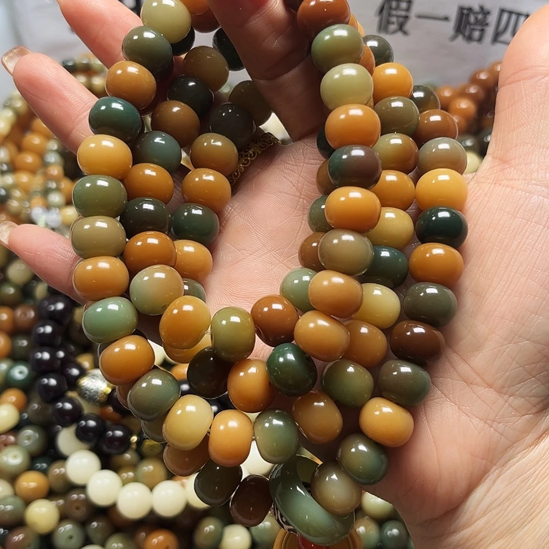 吊坠菩提根/象牙果