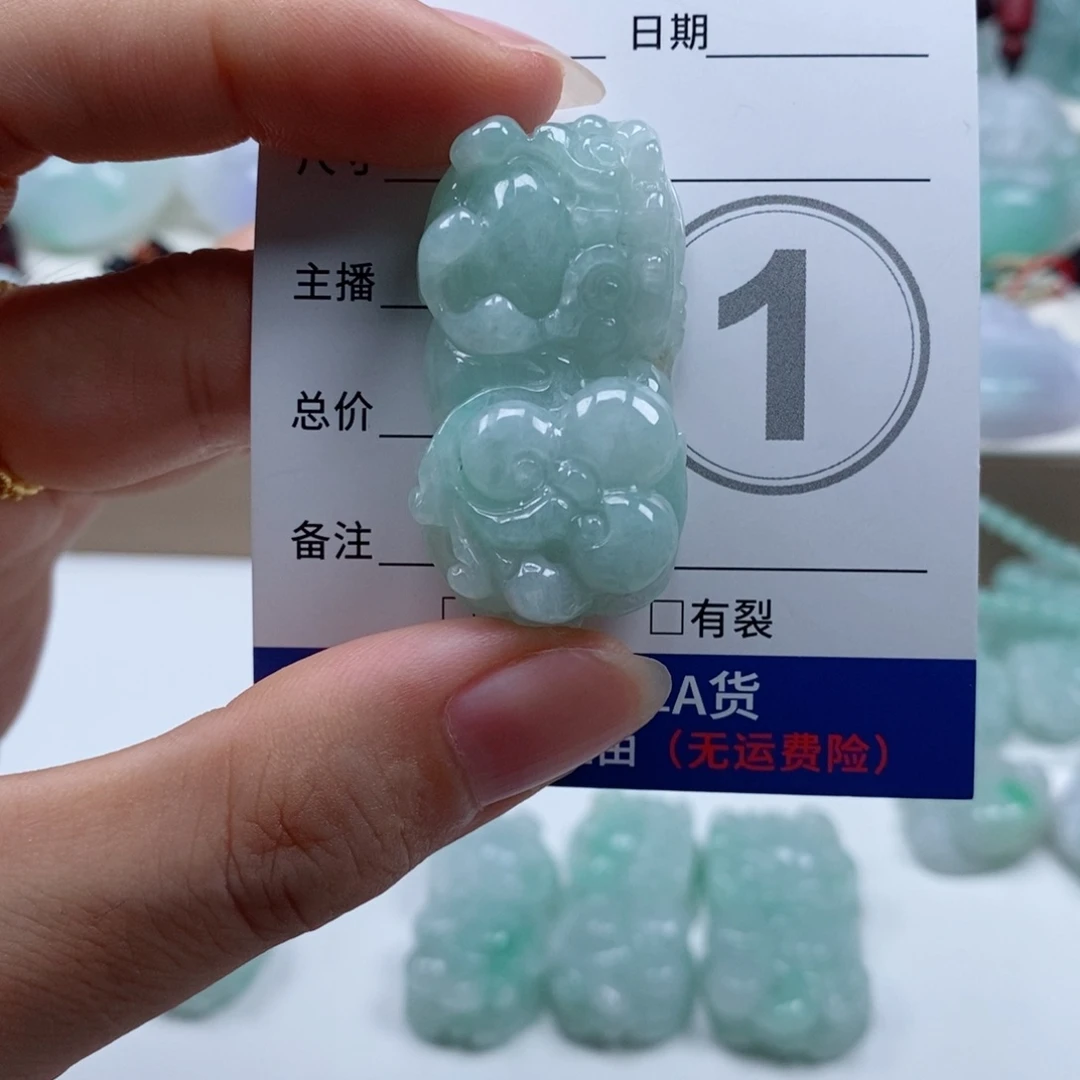 翡翠未镶嵌颈饰天然翡翠