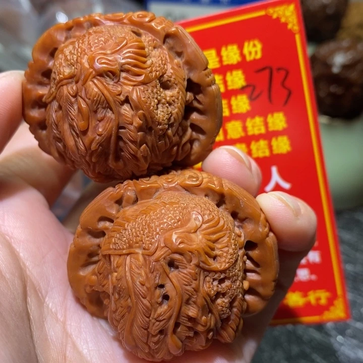 核桃手串/手链固****司核桃核桃