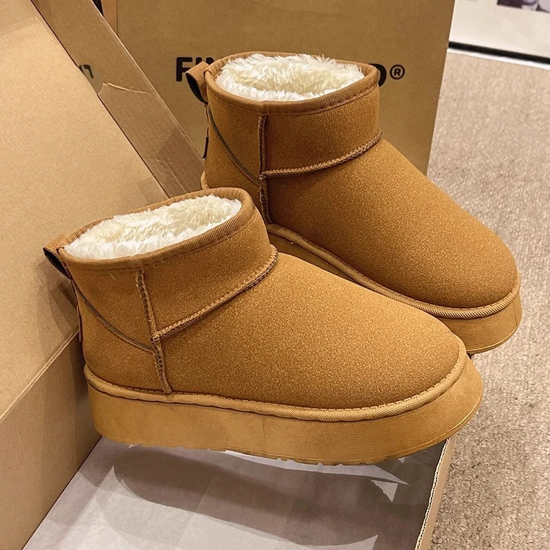 厚底雪地靴女冬季加绒加厚2024新款防滑防水零下保暖东北棉鞋外穿