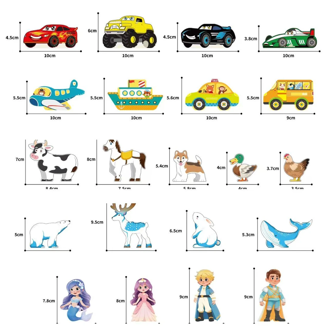 磁力片强磁异形配件补充装 兼容弥鹿科博益智男孩女孩儿童