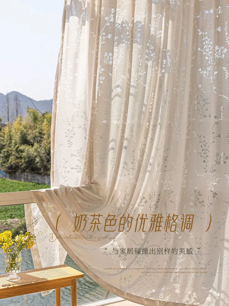 法式奶油色纱帘透光不透人卧室飘窗遮挡帘高端梦幻窗纱窗帘田园风