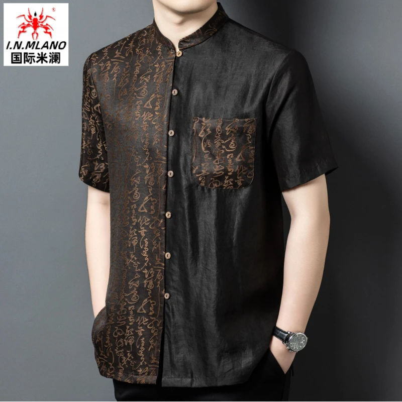 香云纱男装唐装真丝绸短袖中老年复古桑蚕丝高档新中式衬衫爸爸装