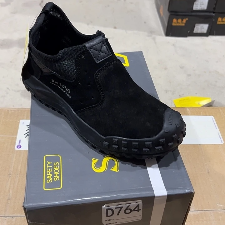 编码764号。40码防砸防刺劳保鞋。