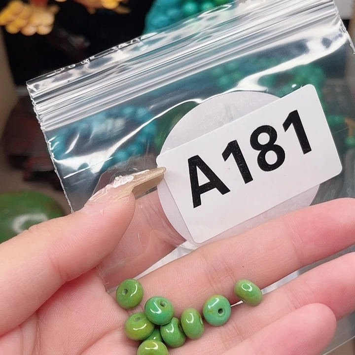 圆珠、桶珠、三通、背云配件（直播间选货）