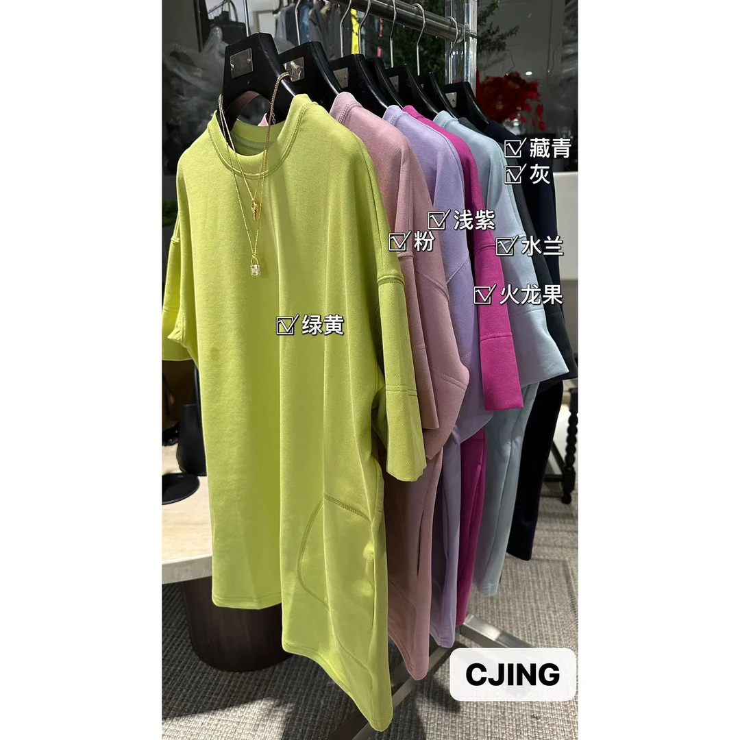 《不得了满分T》春款2827简约短袖百搭T恤宽松纯色大版半袖夏季潮流