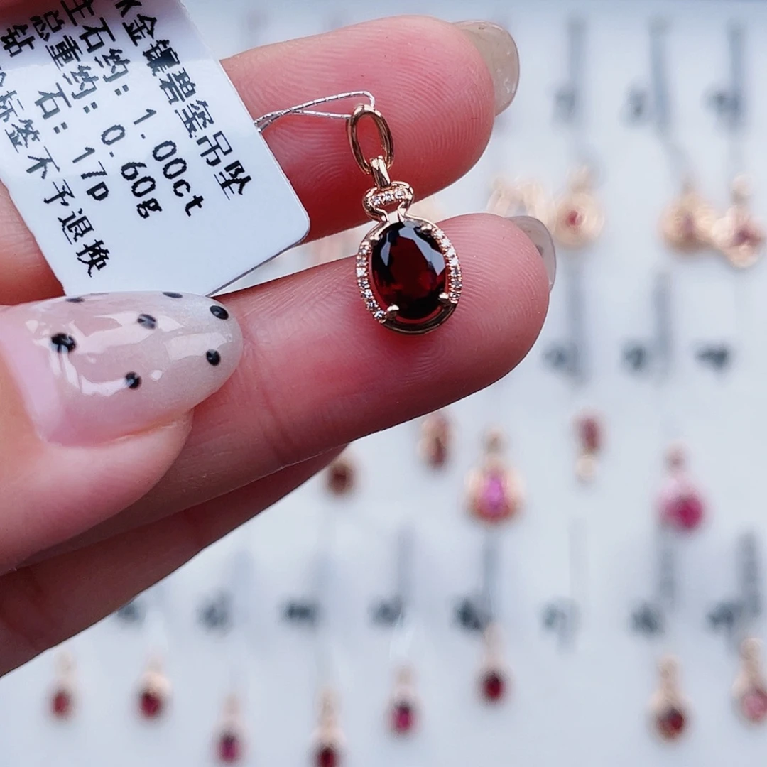 吊坠(不含链)碧玺18K金镶嵌