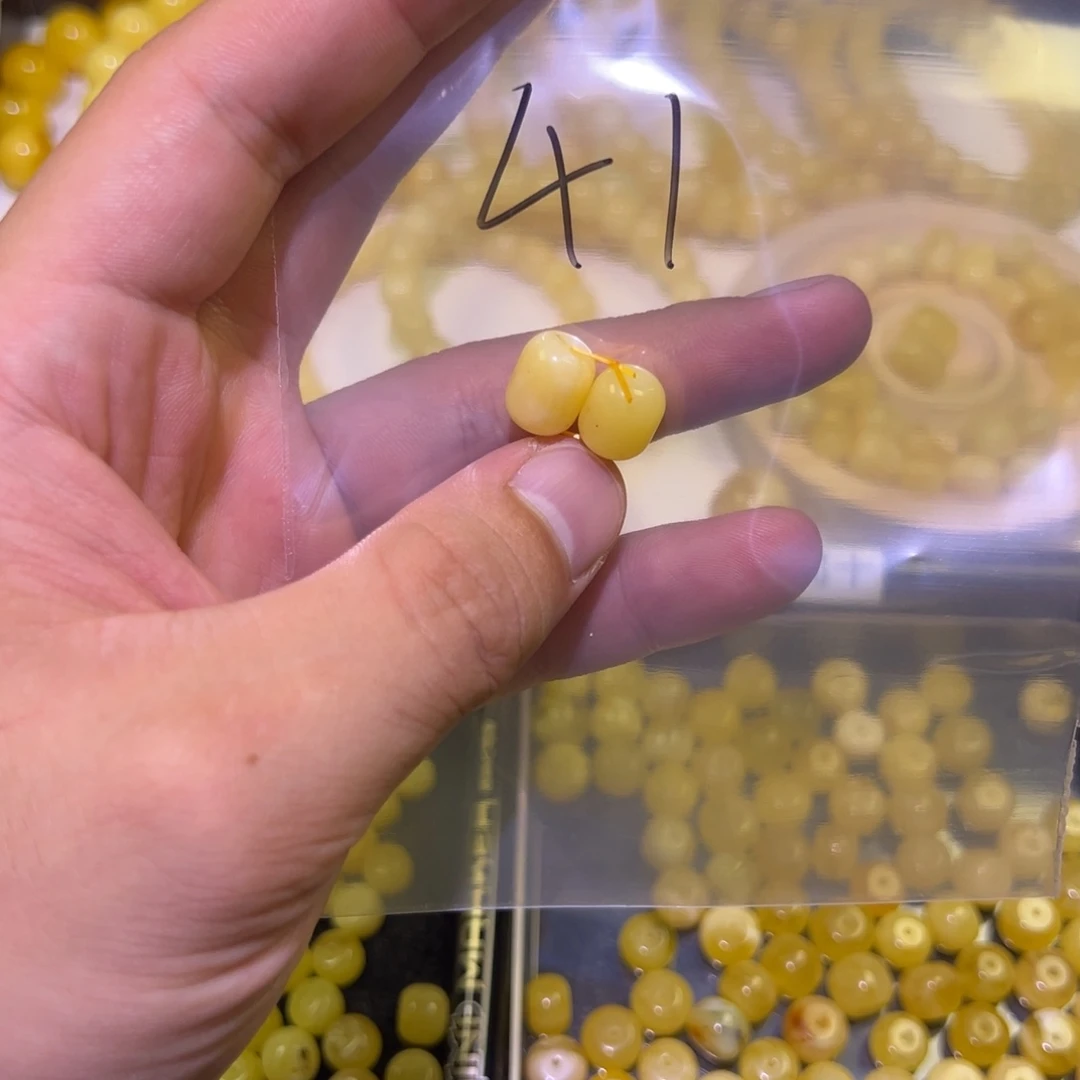 蜜蜡未镶嵌裸石041