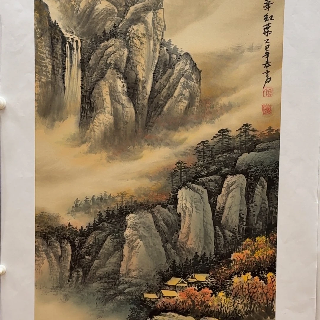 国画三尺哈哈哈哈哈